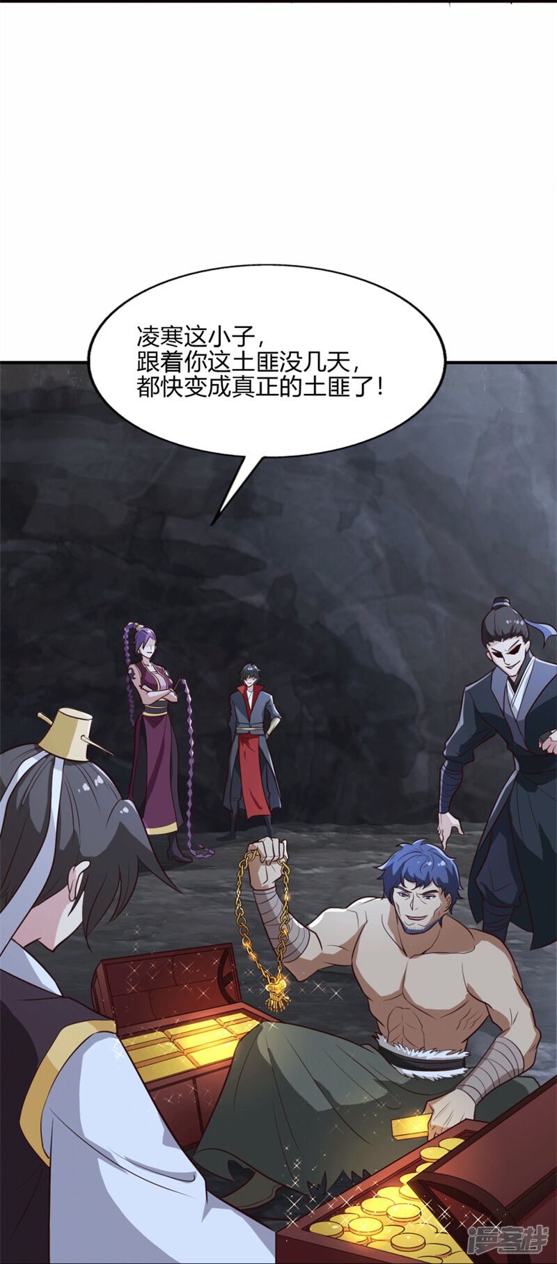 第31页