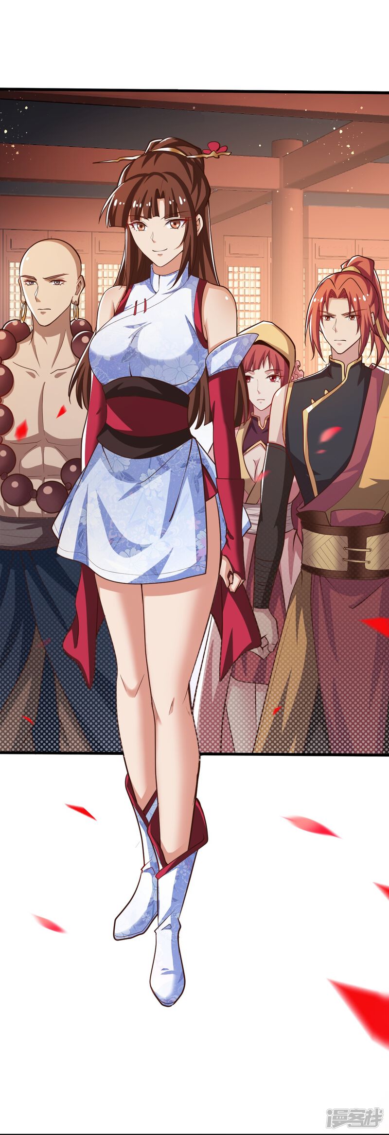 第20页