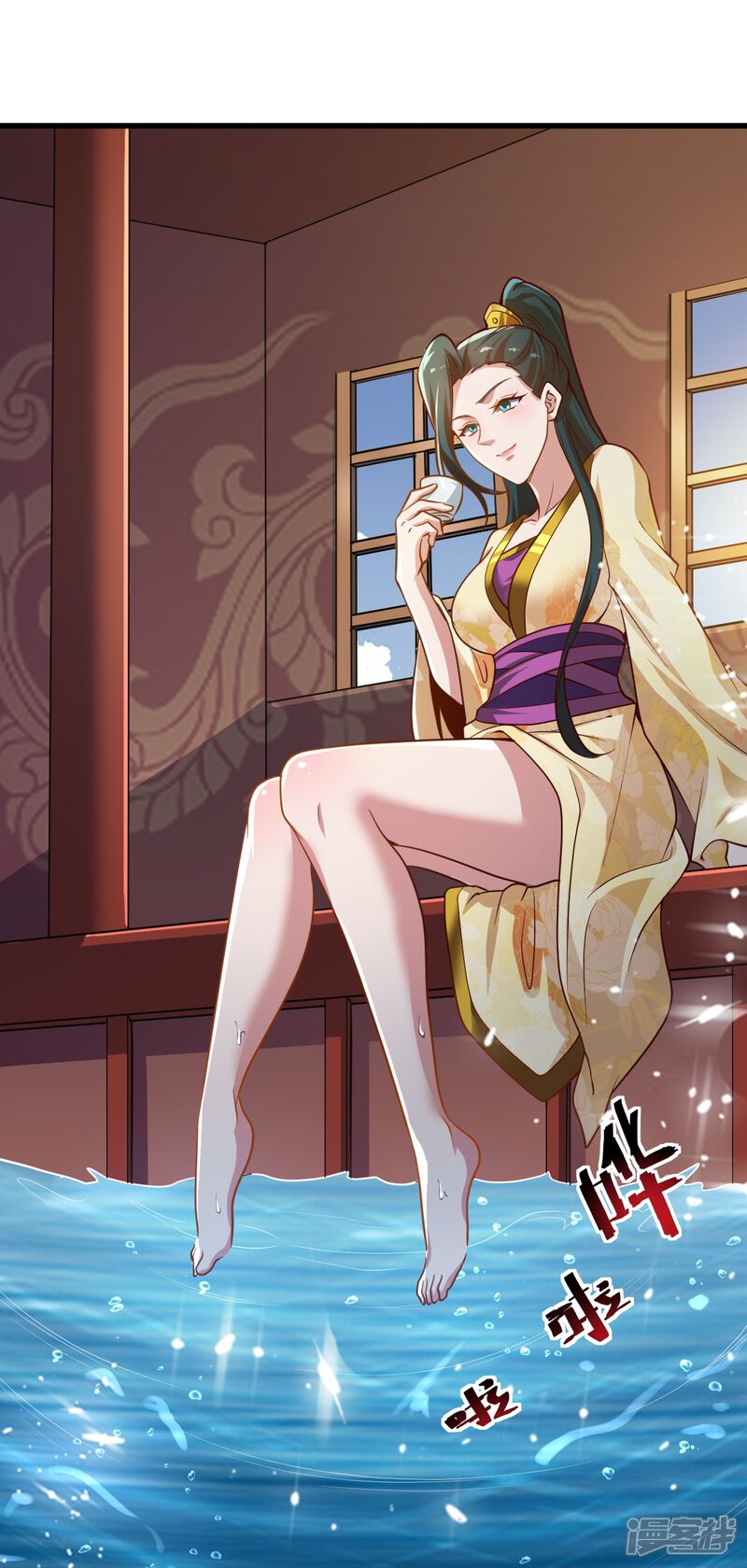 第33页
