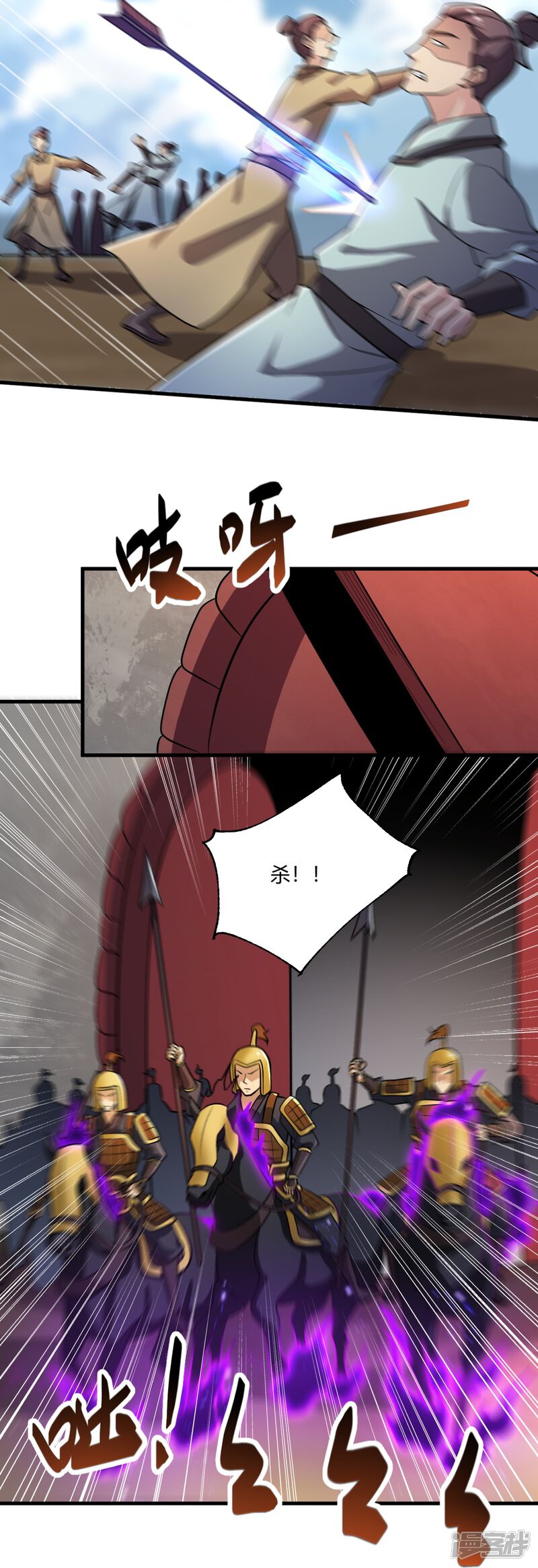 第35页