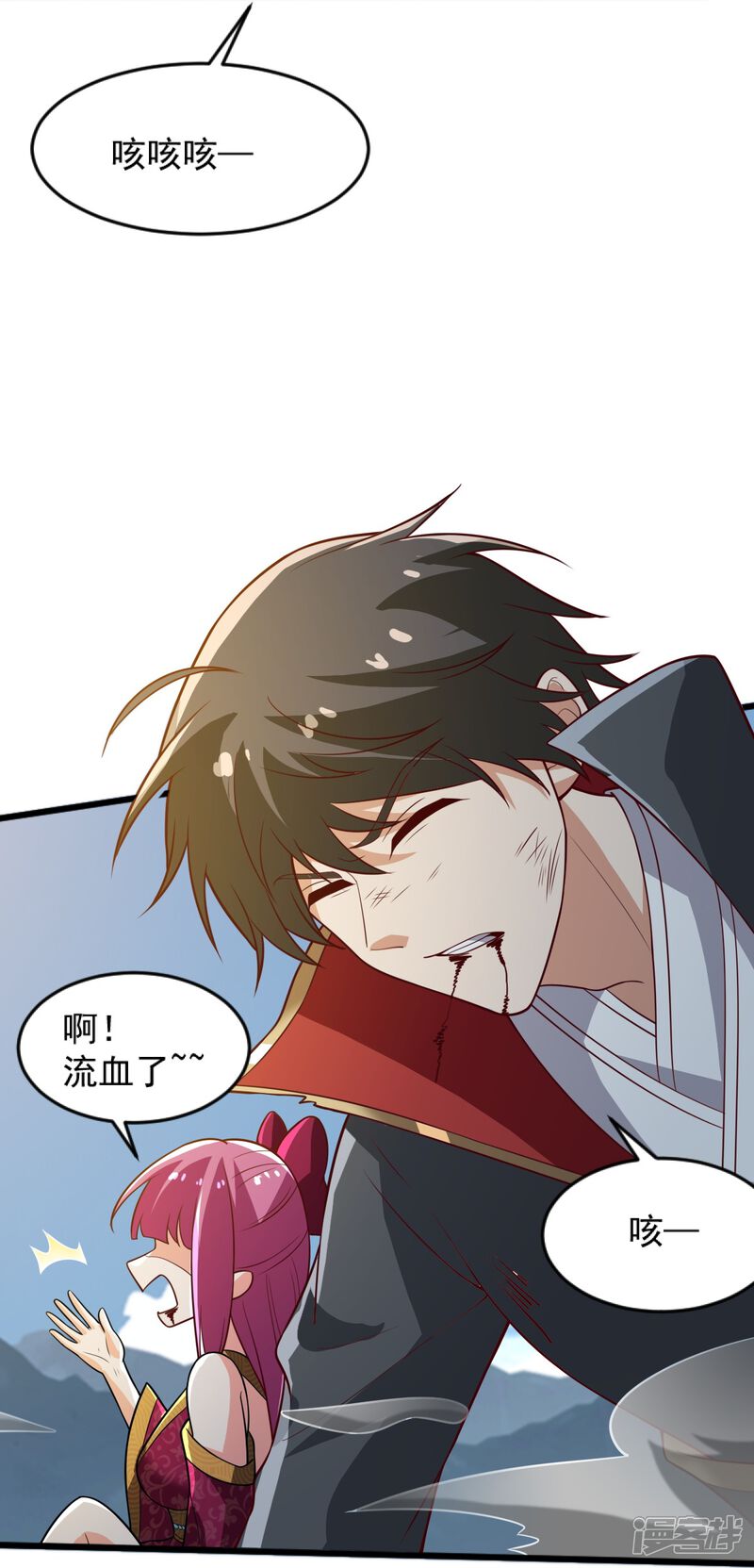 第36页