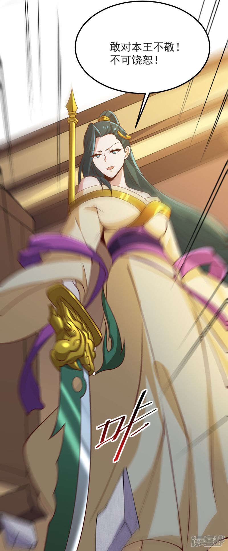 第34页