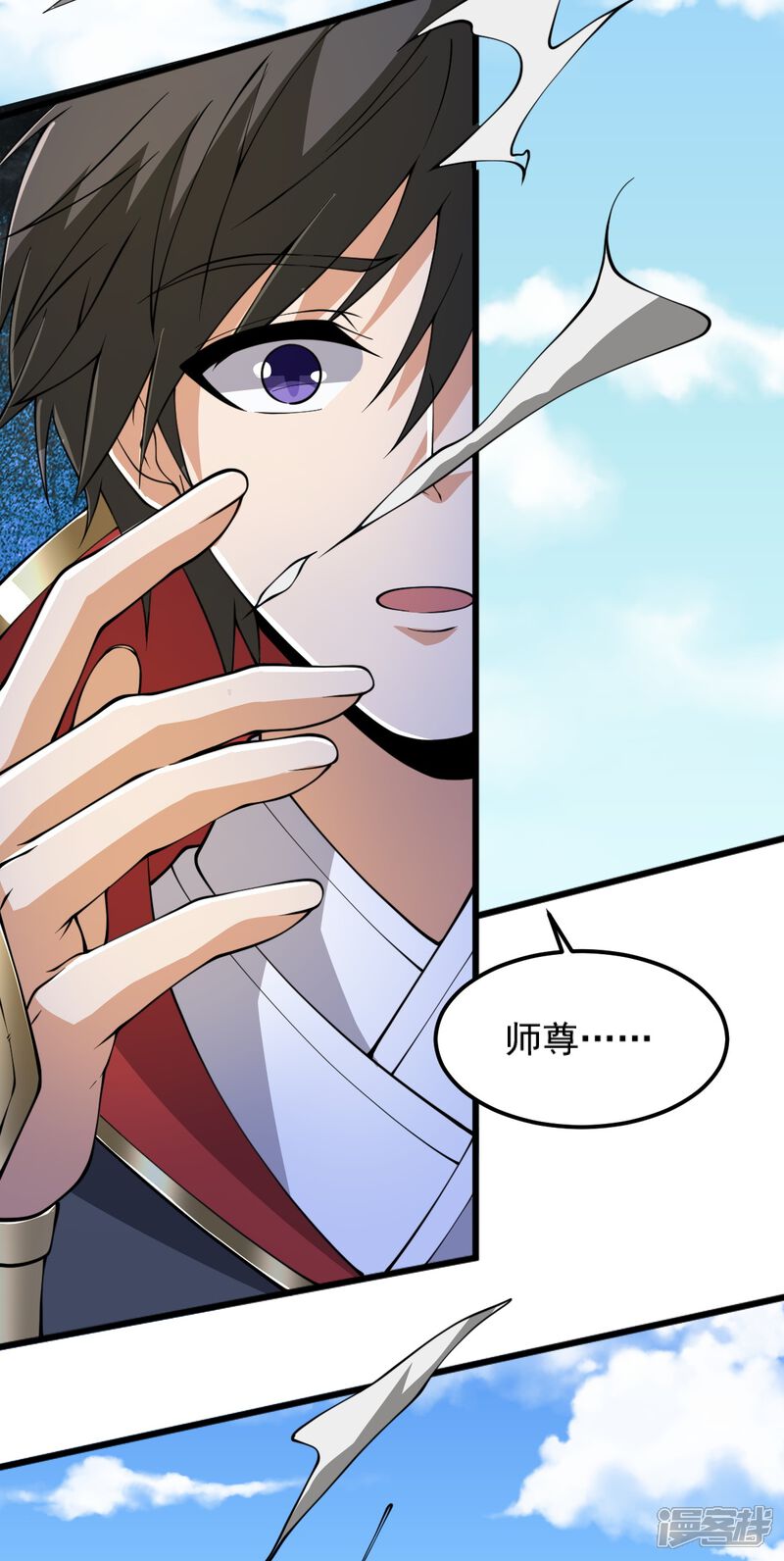 第35页