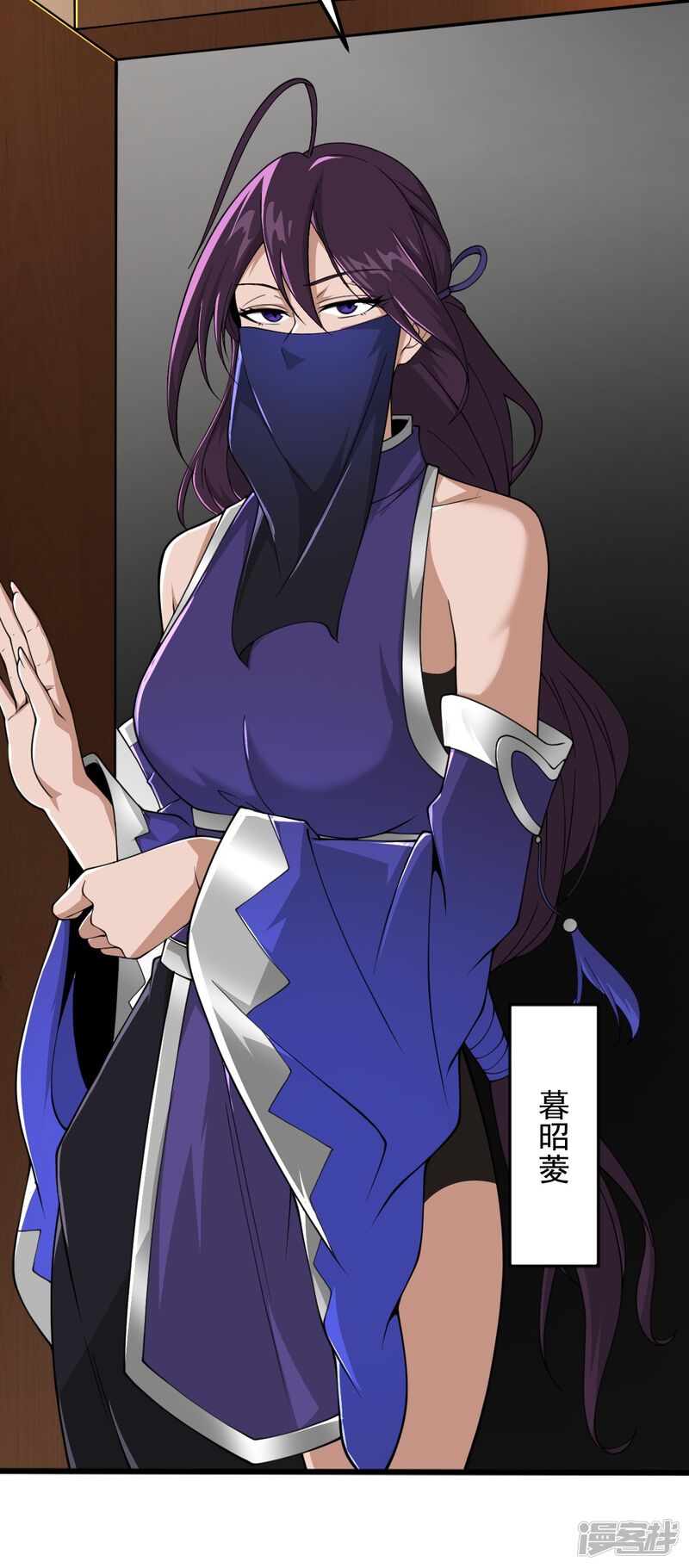 第31页