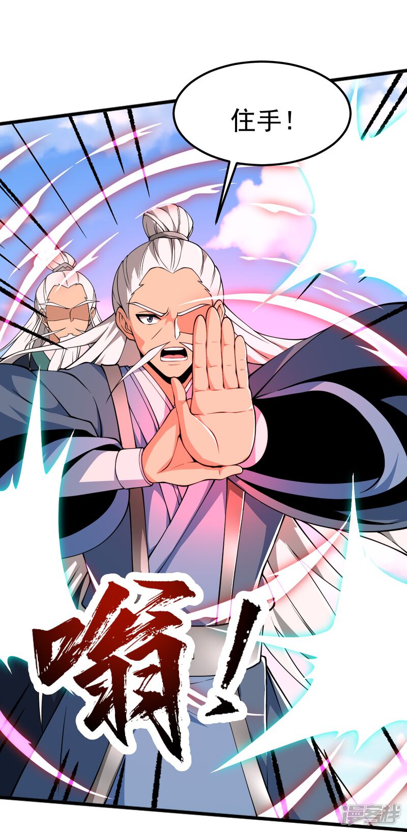 第32页