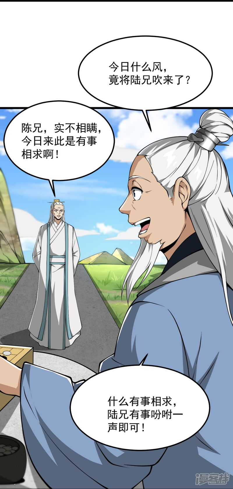 第30页