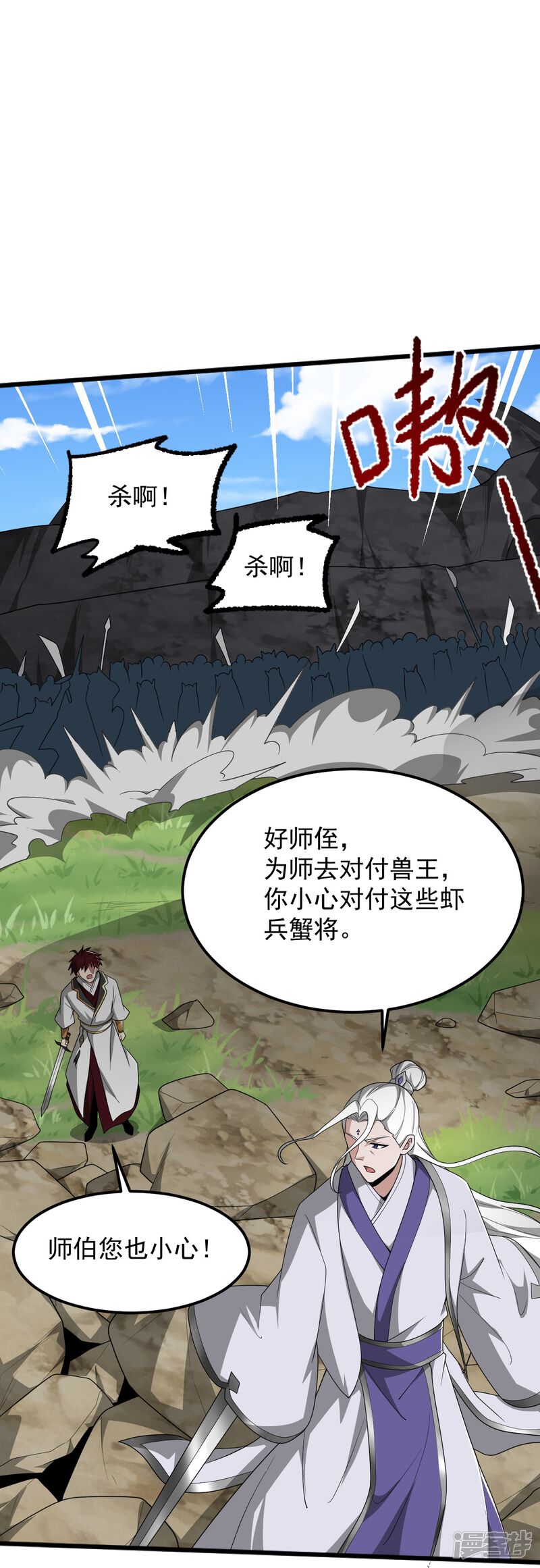 第35页