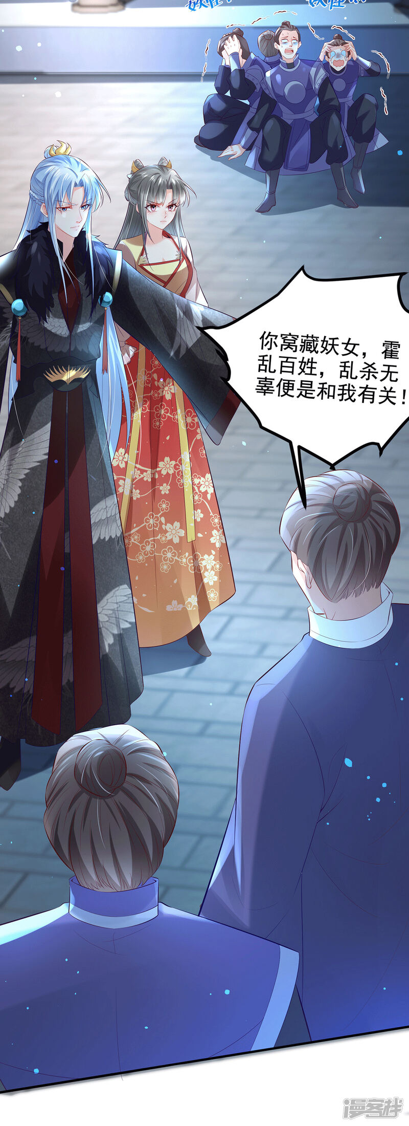 第32页