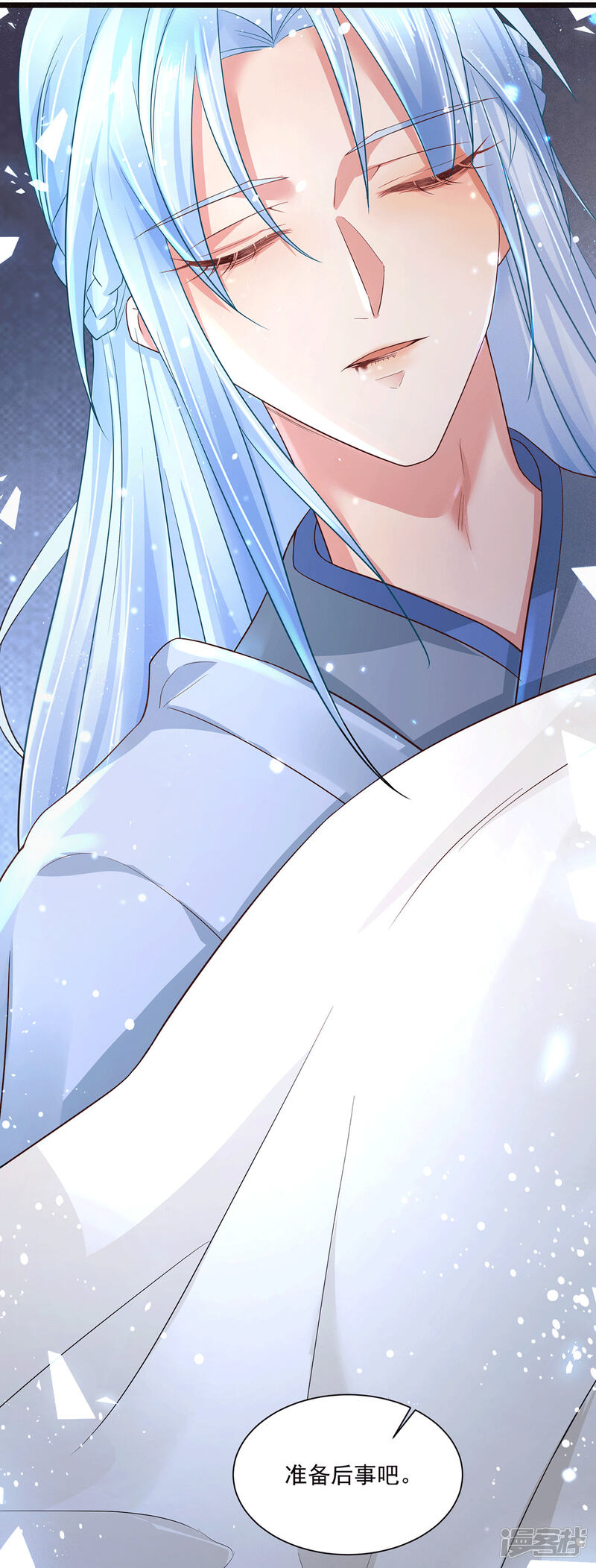 第39页