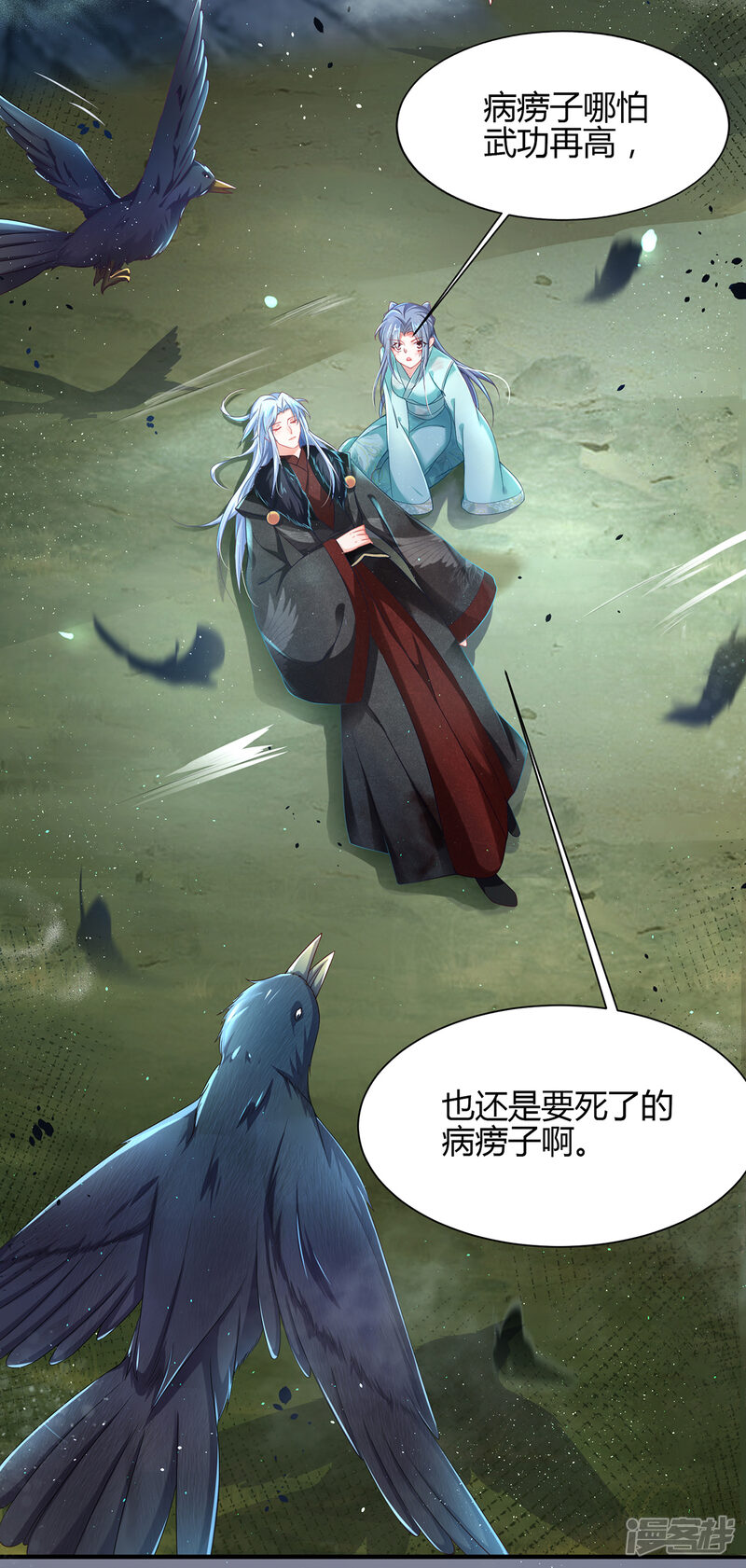 第43页