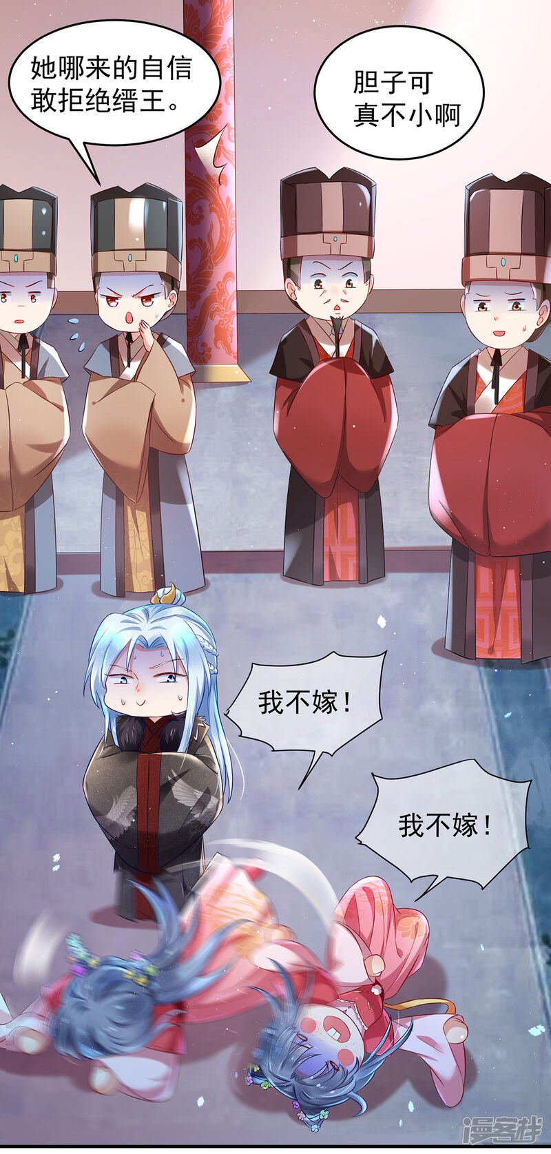 第34页