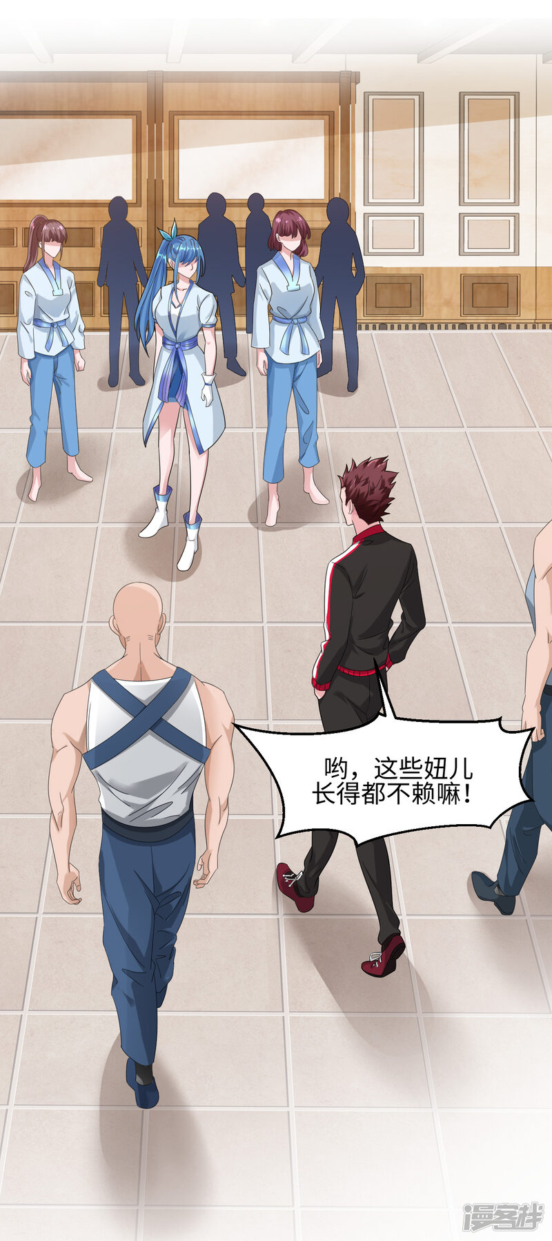 第12页