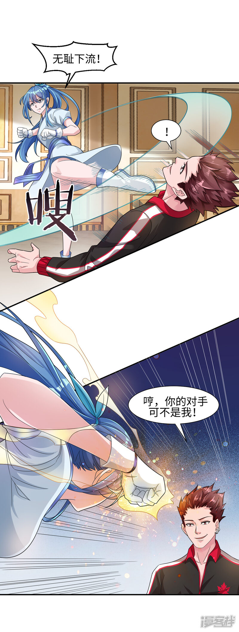 第21页