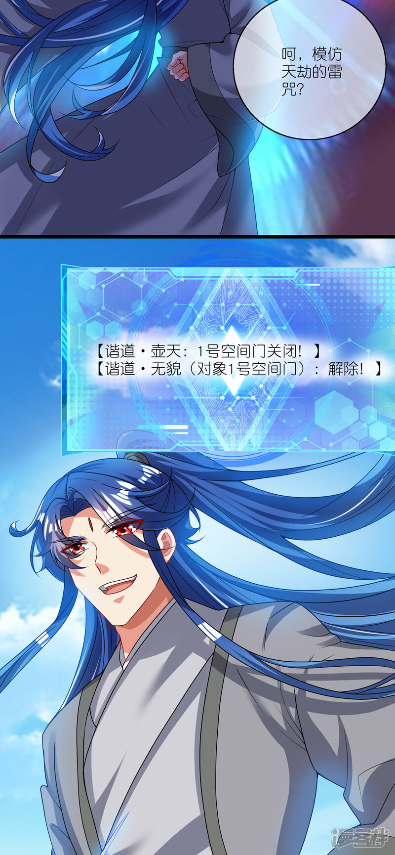 第39页