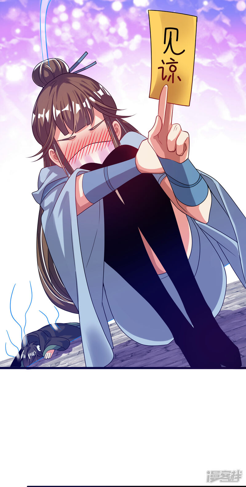 第24页