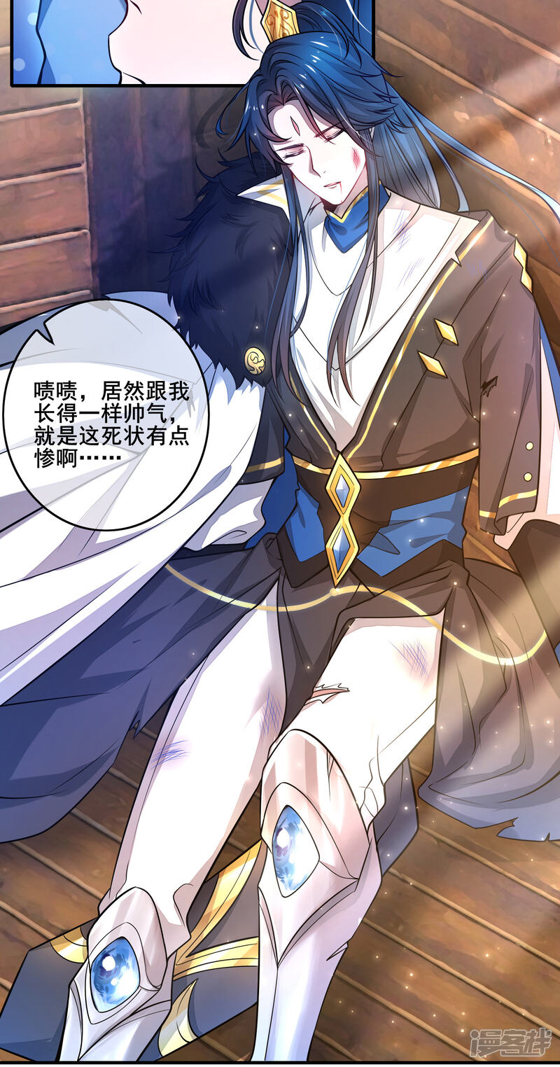 第49页