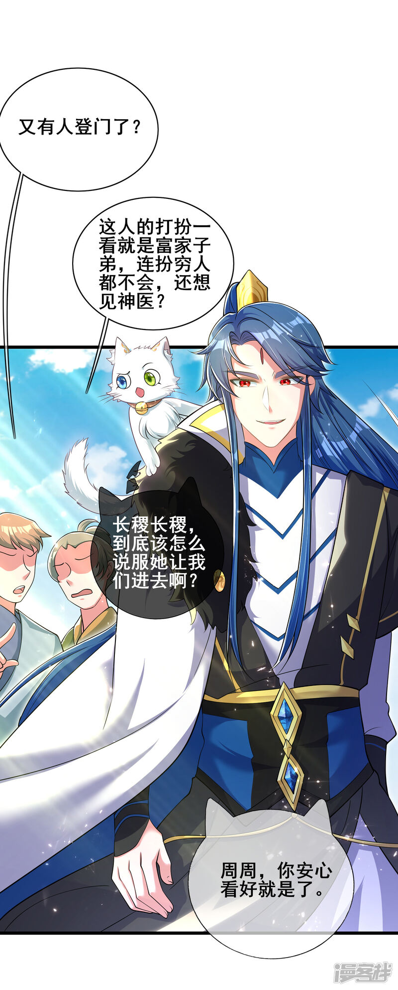 第31页