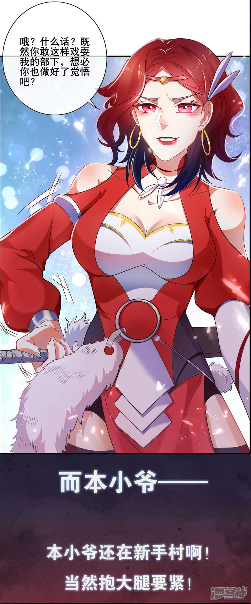 第46页