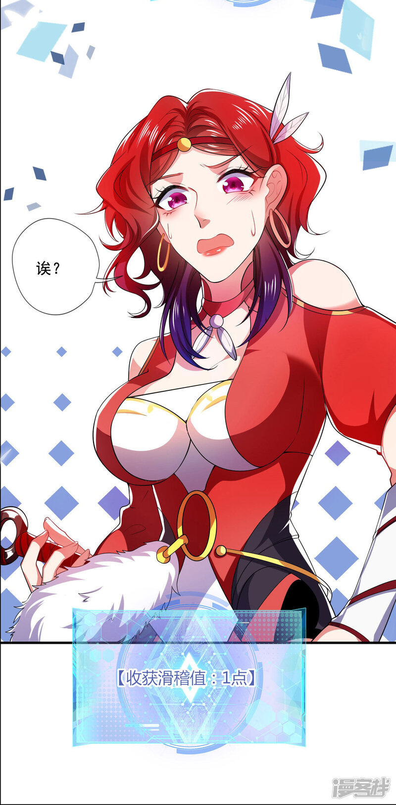第50页
