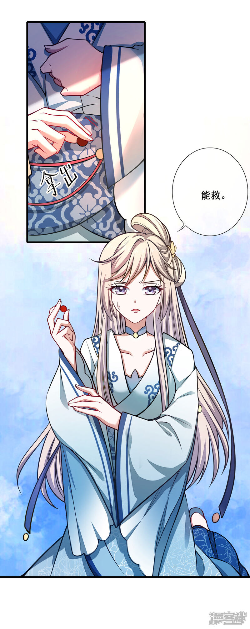 第35页