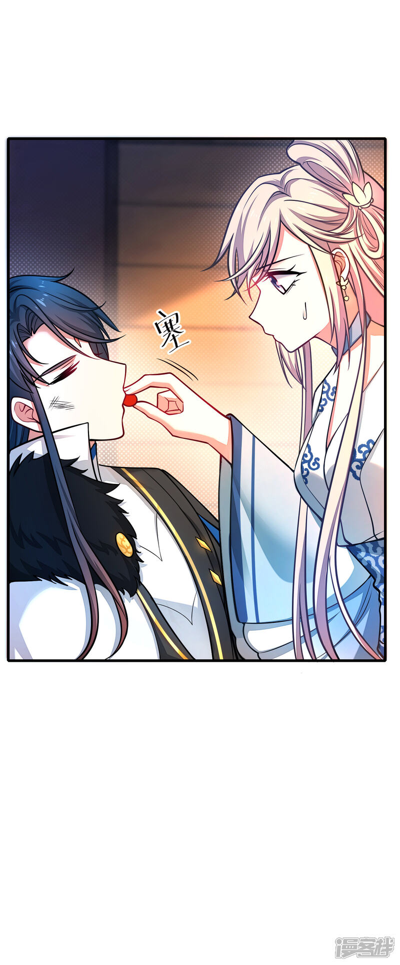 第36页