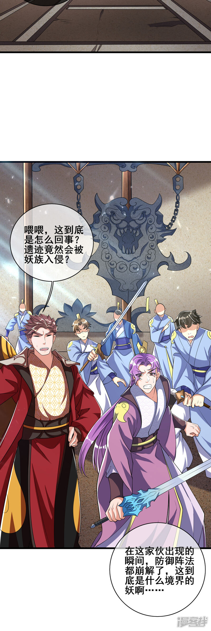 第37页