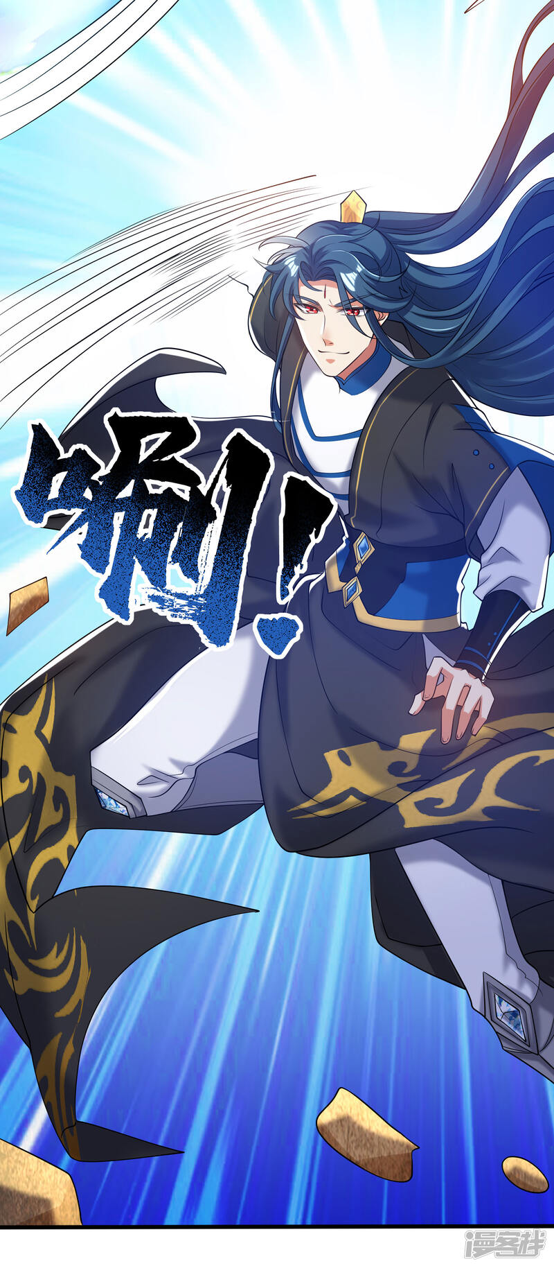 第23页