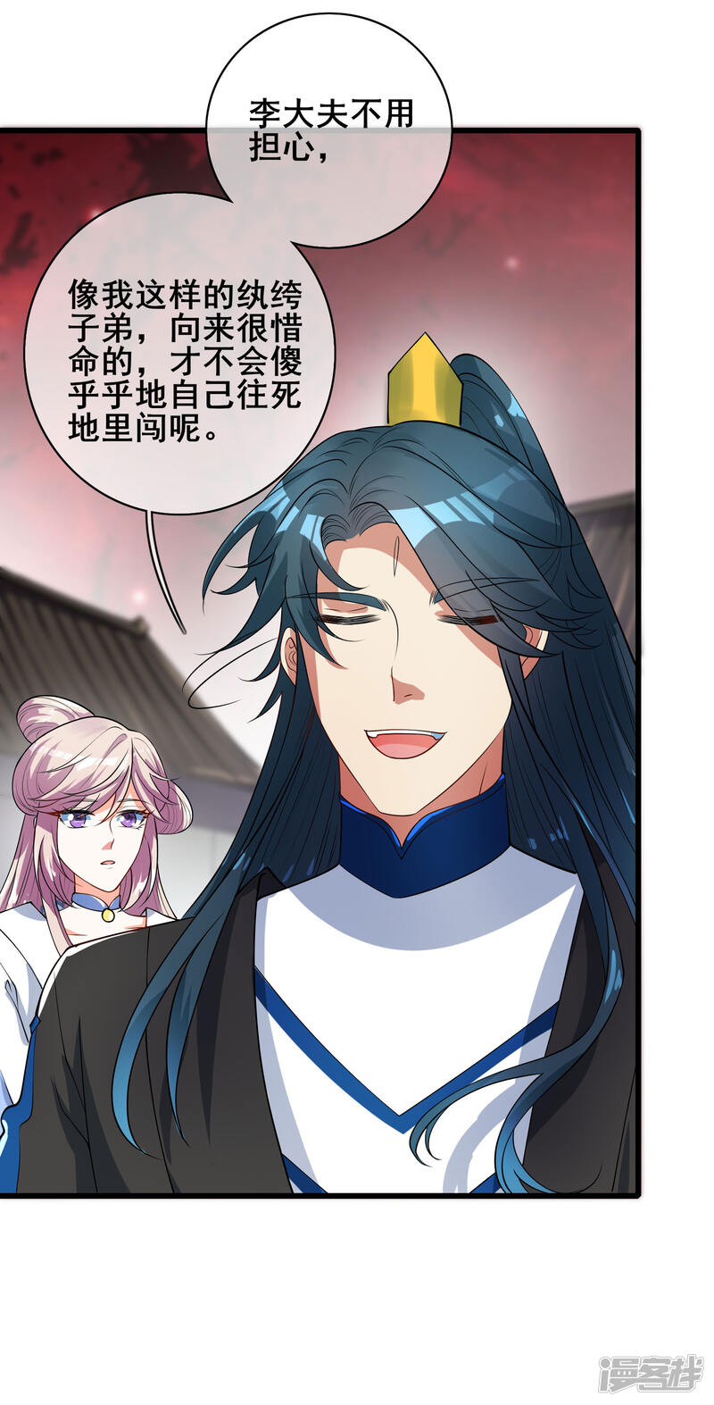 第31页
