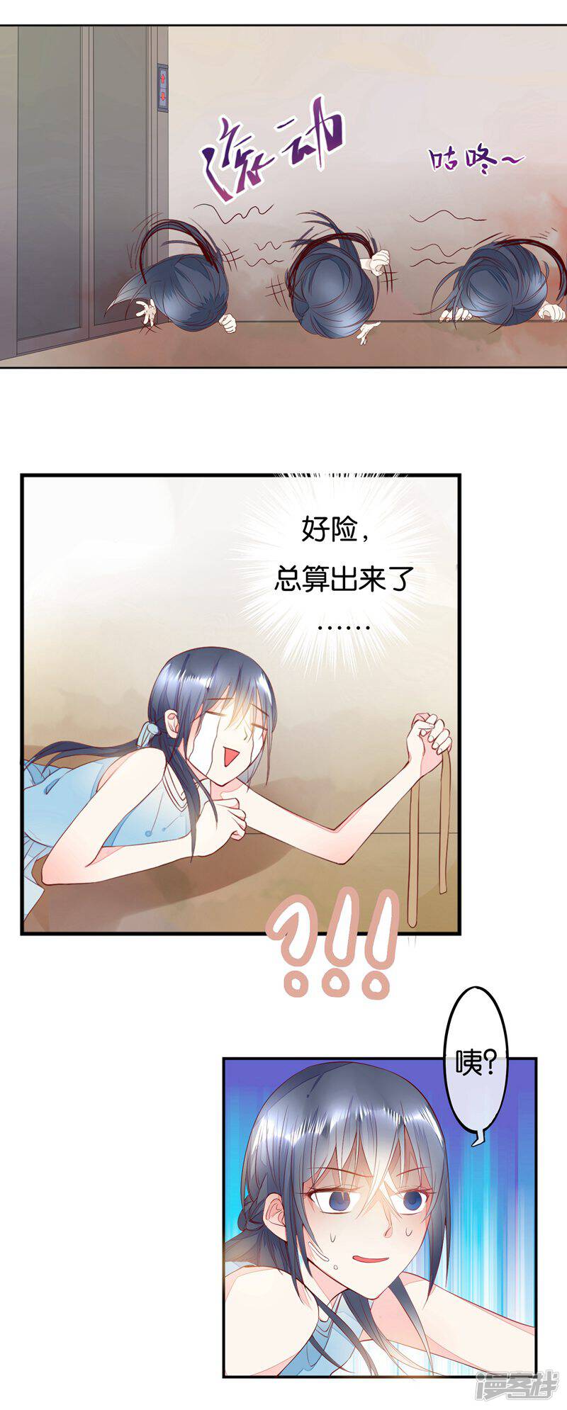 第36页