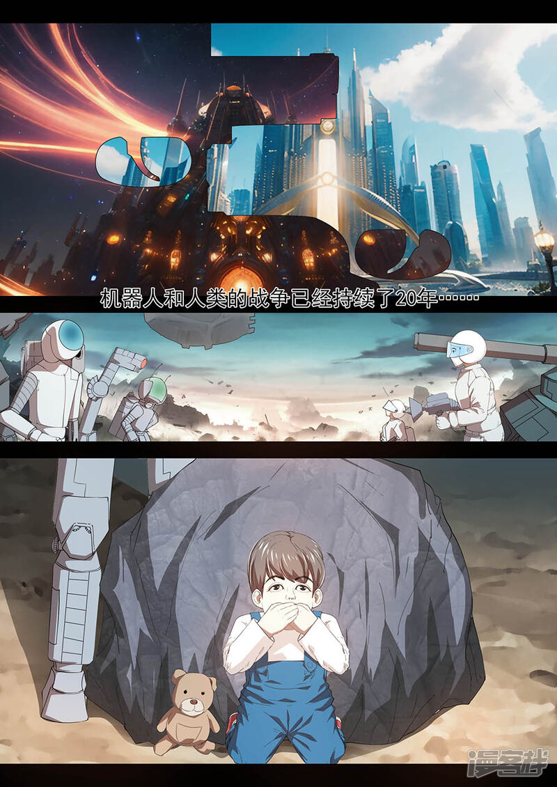 第1页