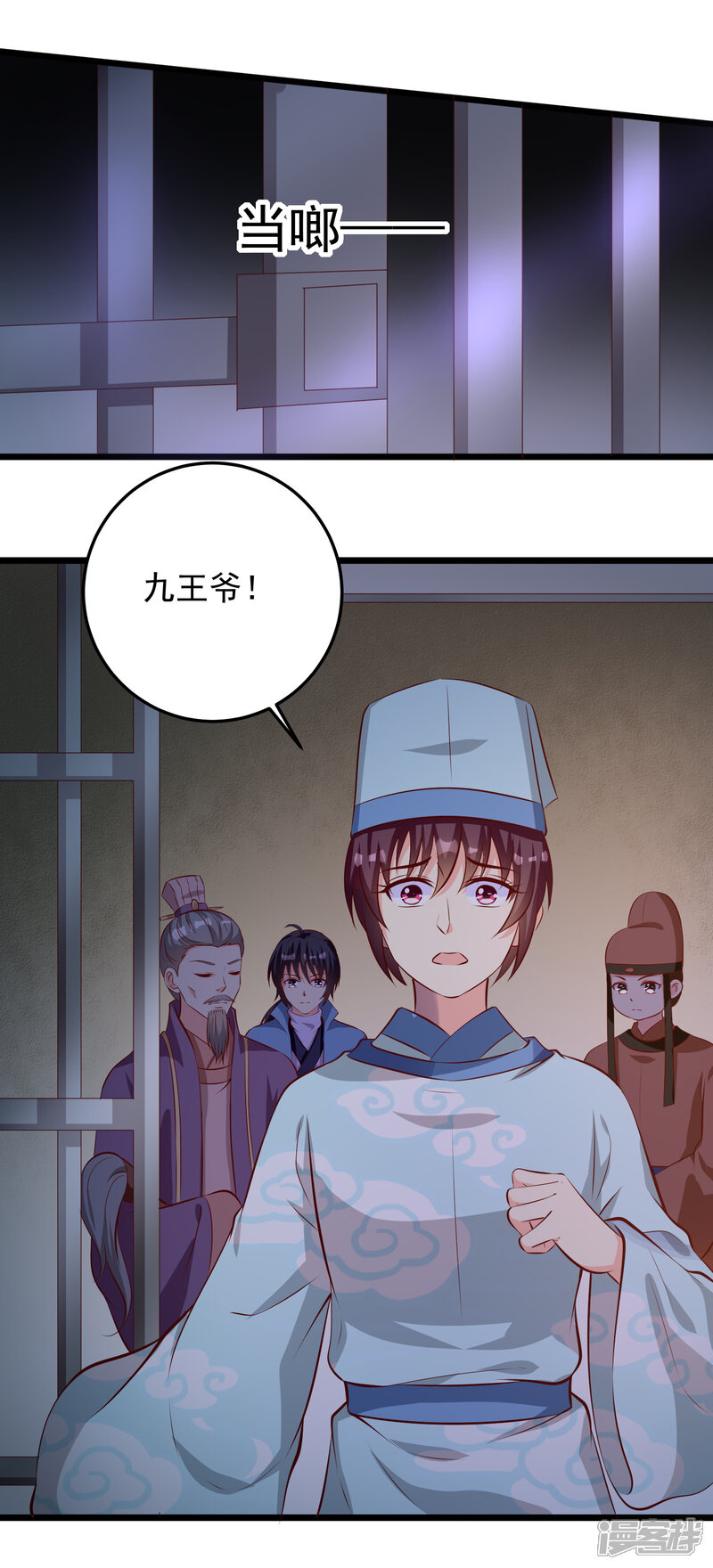 第27页