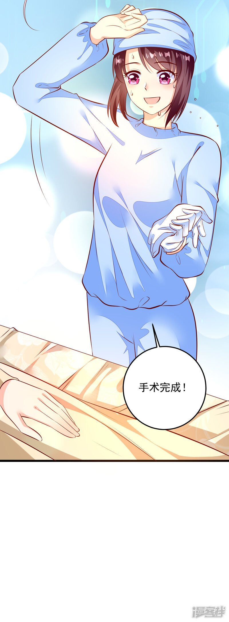 第31页