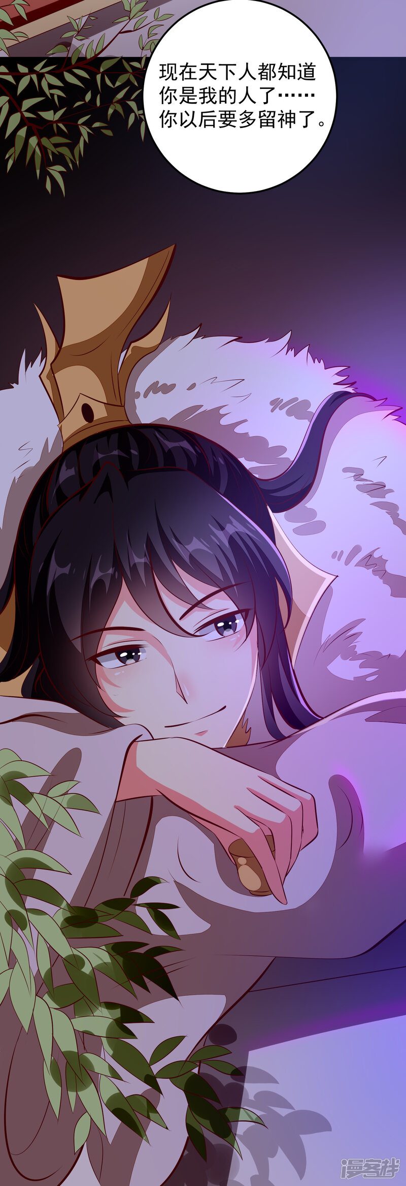 第35页