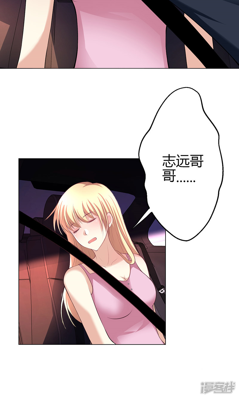 第44页