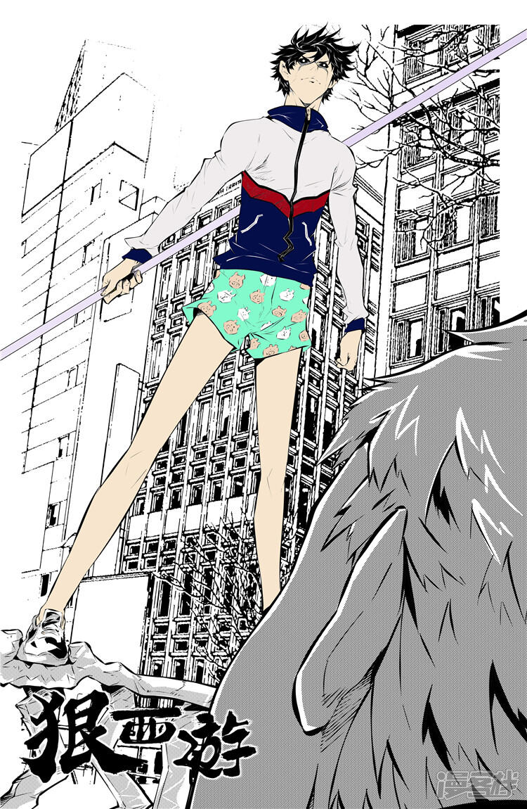第1页