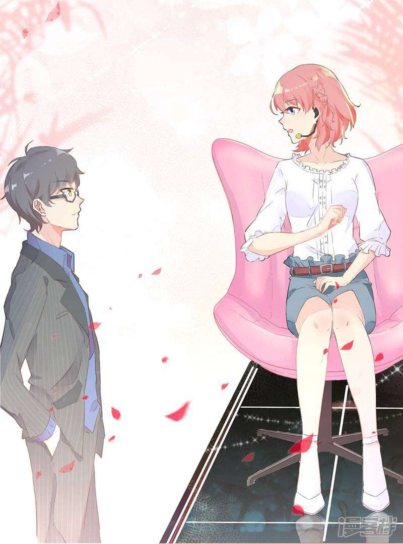 每个星球上的人都在恋爱 第2话 第60页