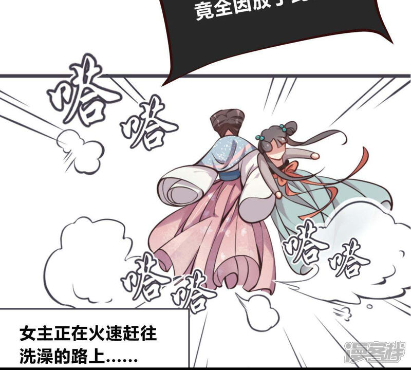 第62页
