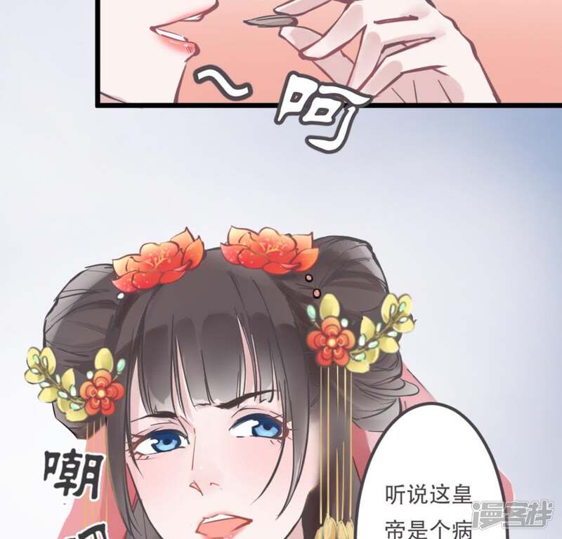 第41页