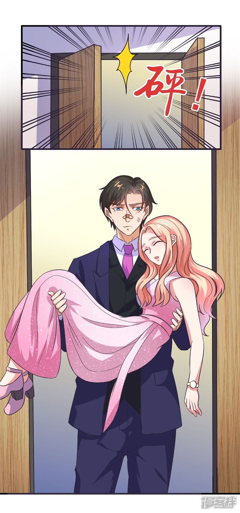 第41页