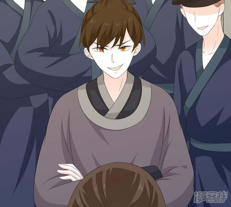 第50页