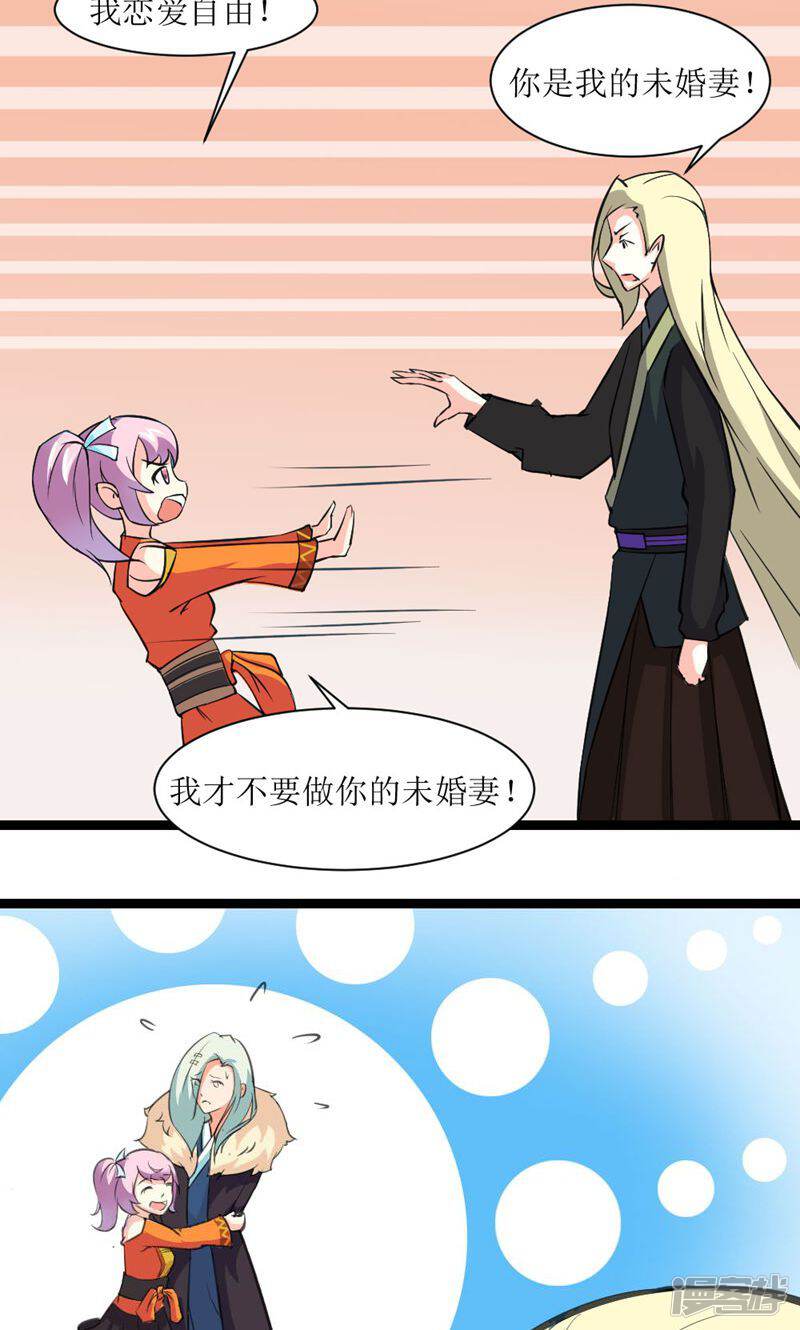 第62页