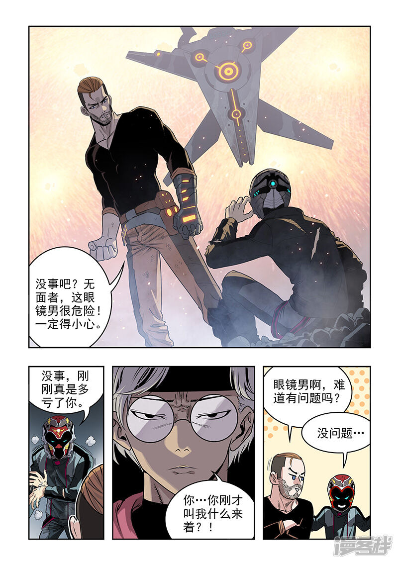 第3页