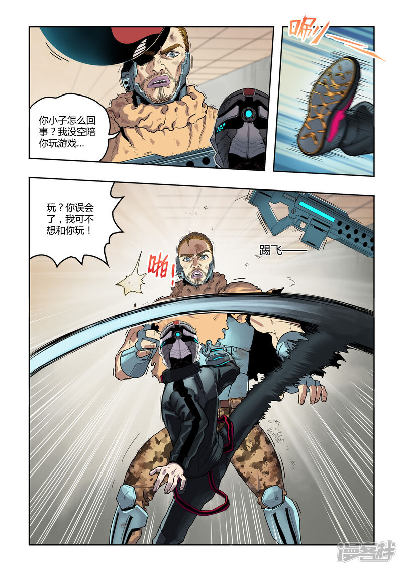 第5页