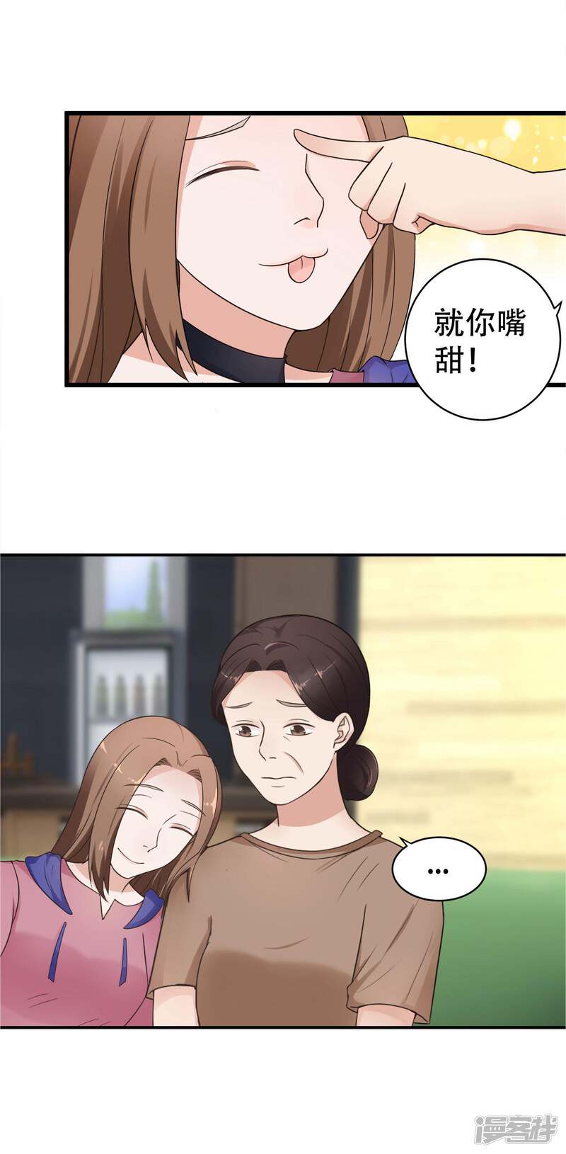 第59页