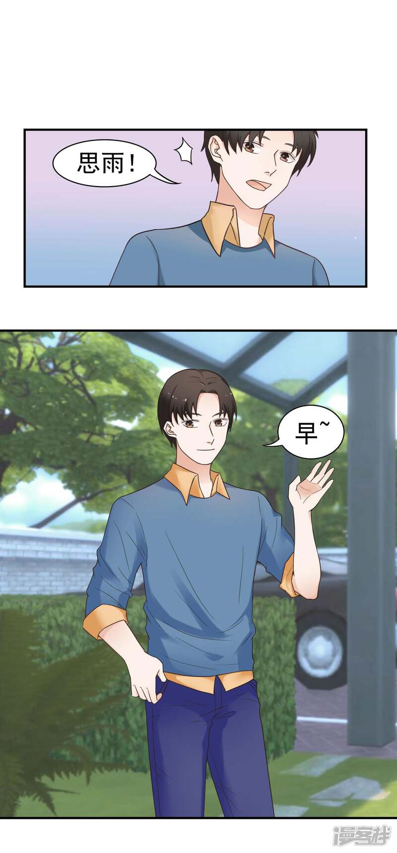 第71页