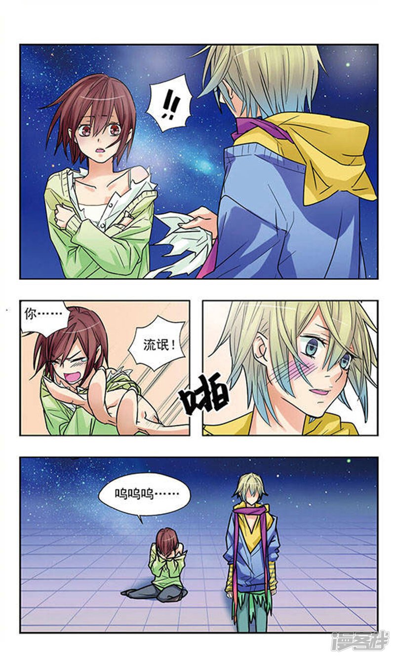 第5页