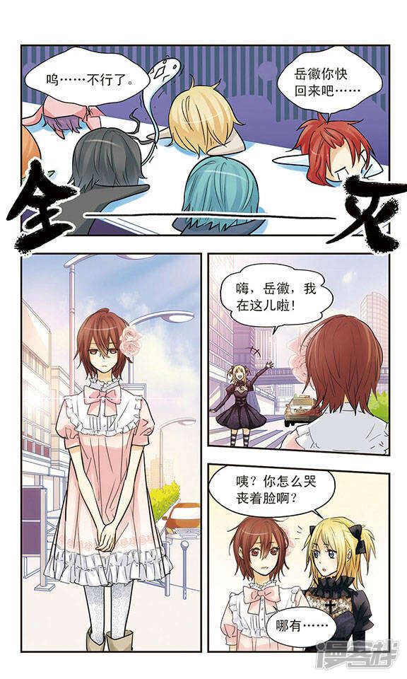 第5页