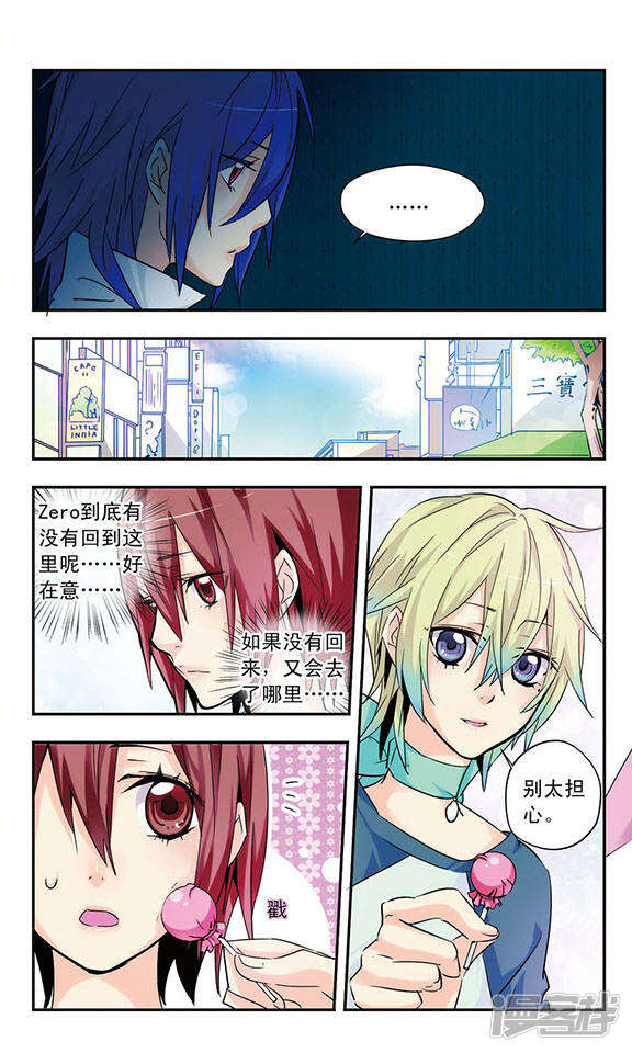 第5页