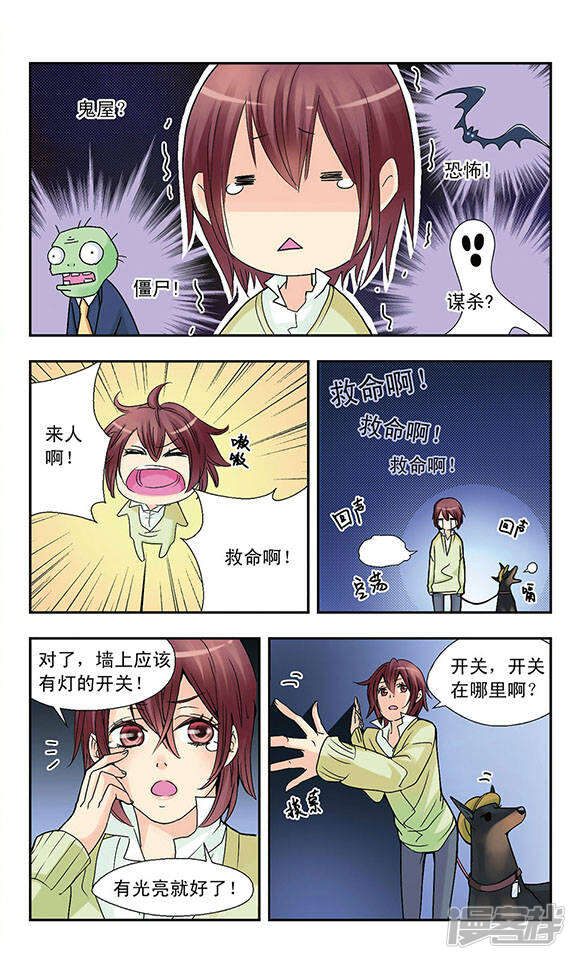 第5页