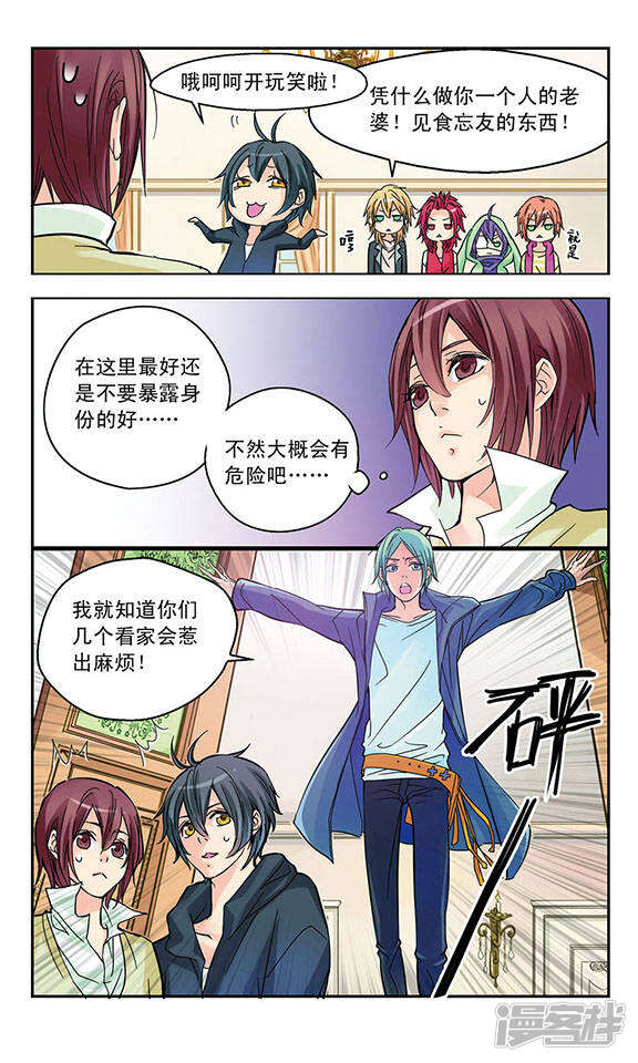 第3页